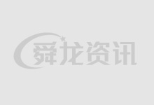 “金鹿创投”新摇篮计划终评竞演落幕 结果揭晓！